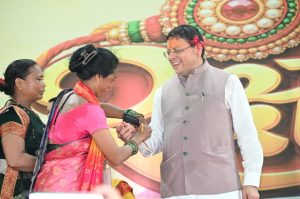 CM DHAMI