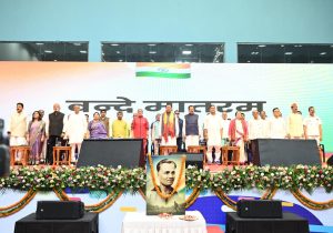 CM DHAMI