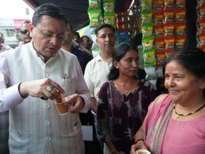 CM DHAMI