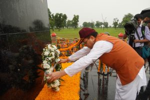 CM DHAMI