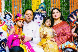CM DHAMI