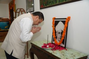 CM DHAMI