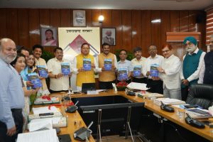 CM DHAMI