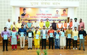 CM DHAMI