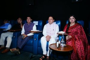 CM DHAMI