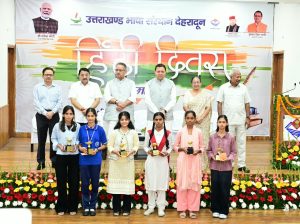 CM DHAMI