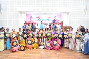 CM DHAMI