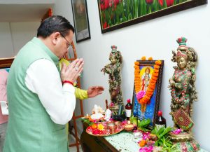 CM DHAMI