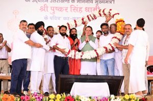 CM DHAMI