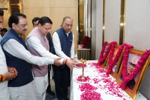 CM DHAMI