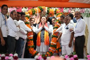 CM DHAMI