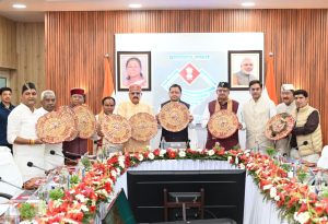 CM DHAMI