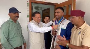 CM DHAMI