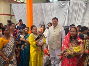 CM DHAMI