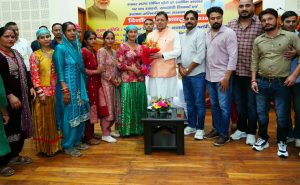 CM DHAMI