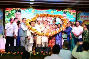 CM DHAMI