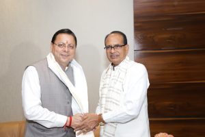 CM DHAMI