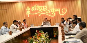 CM DHAMI