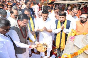CM DHAMI