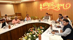 CM DHAMI