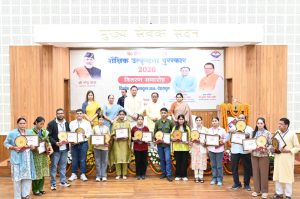 CM DHAMI