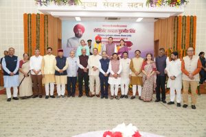 CM DHAMI