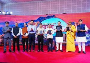 CM DHAMI