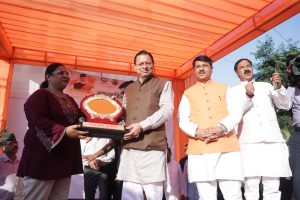CM DHAMI