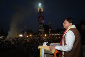 CM DHAMI