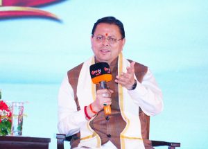 CM DHAMI