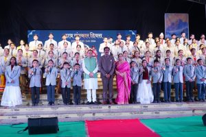 CM DHAMI