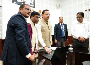CM DHAMI