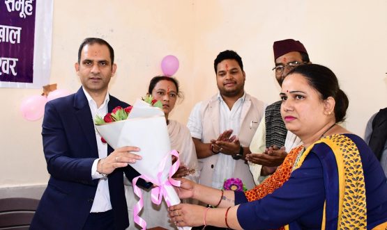 Press Note Bageshwar