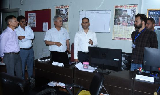 Press Note Bageshwar