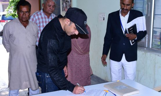 Press Note Bageshwar