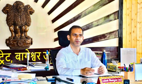 Press Note Bageshwar