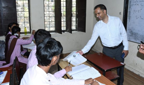 Press Note Bageshwar