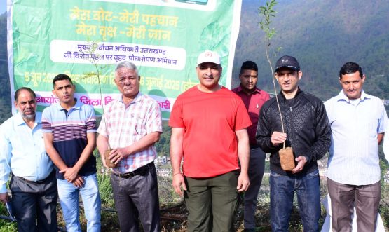 Press Note Bageshwar