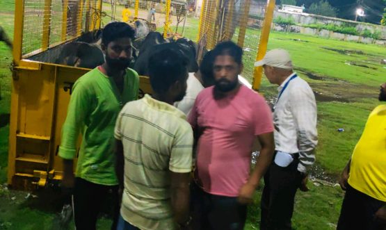 Press Note Champawat