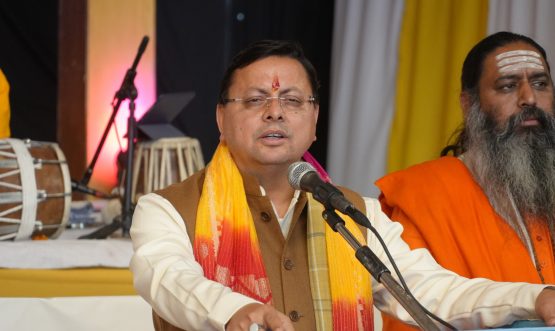CM Dhami