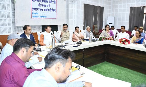 Press Note Bageshwar