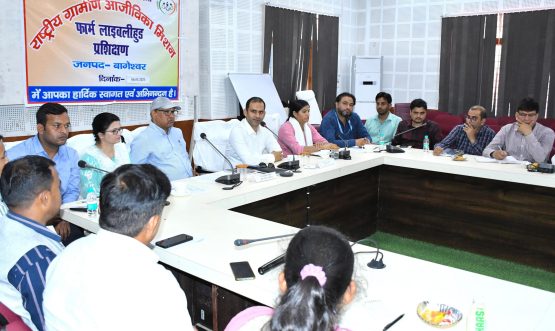 Press Note Bageshwar