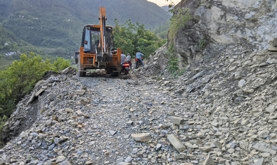 Press Note Champawat