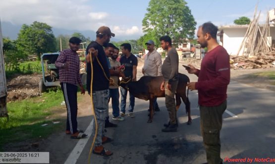 Press Note Champawat