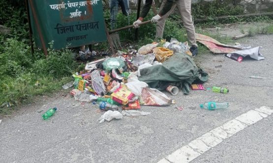 Press Note Champawat