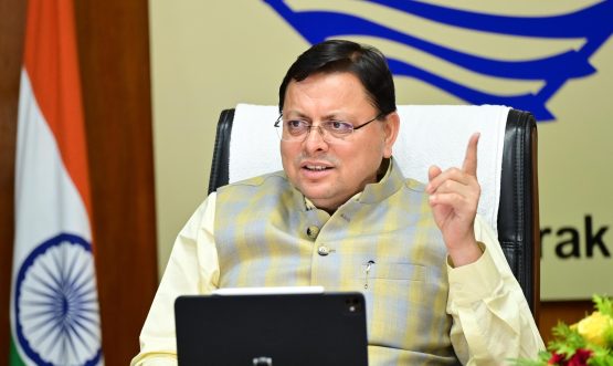 CM Dhami