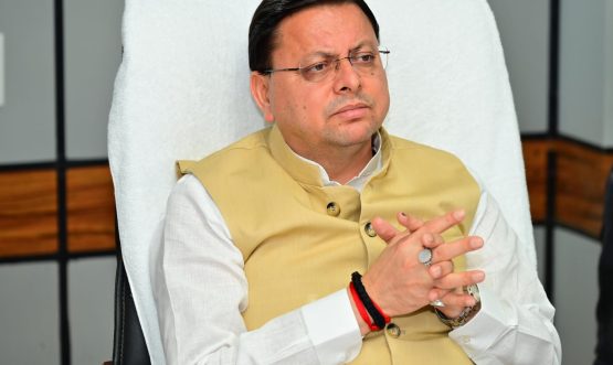 CM Dhami