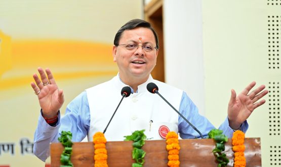 CM Dhami