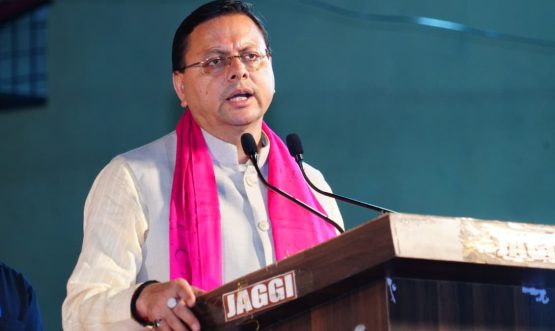cm dhami