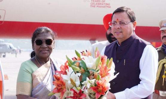 श्रीमती द्रौपदी मुर्मु